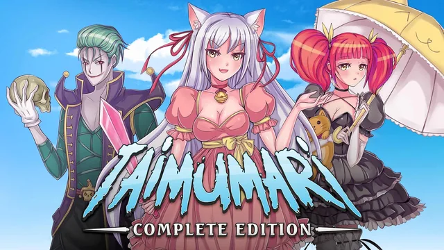 Capa de Taimumari: Complete Edition