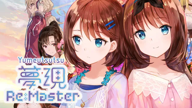 Capa de Yumeutsutsu Re:Master