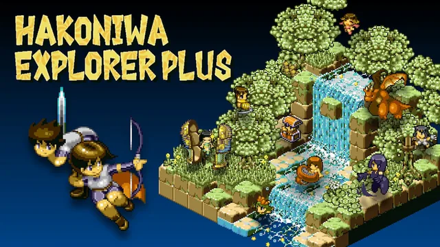 Capa de Hakoniwa Explorer Plus