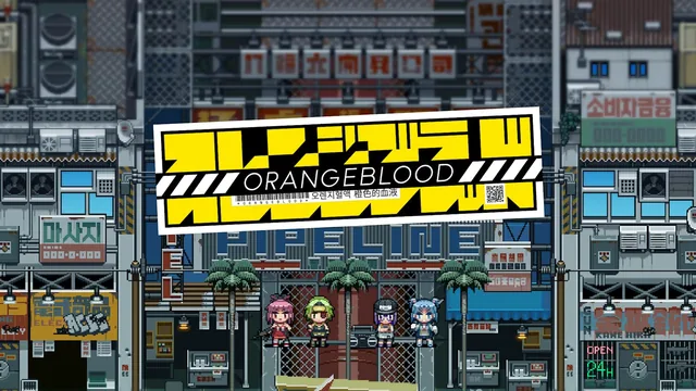 Capa de Orangeblood