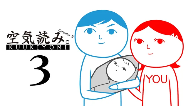 Capa de KUUKIYOMI 3: Consider It More and More!! - Father to Son