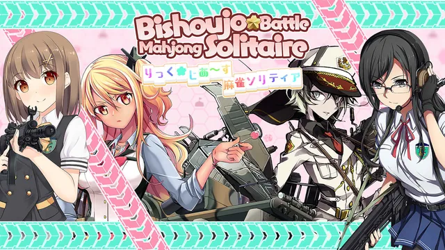Capa de Bishoujo Battle Mahjong Solitaire