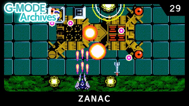 Capa de G-MODE Archives29 ZANAC