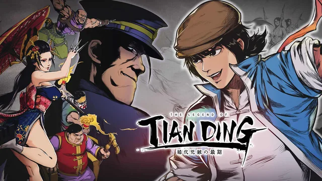 Capa de The Legend of Tianding