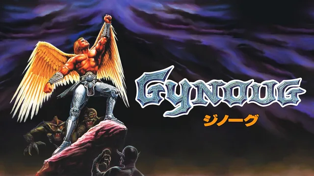 Capa de Gynoug