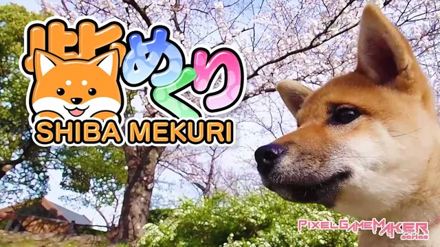 Capa de Pixel Game Maker Series Shiba Mekuri