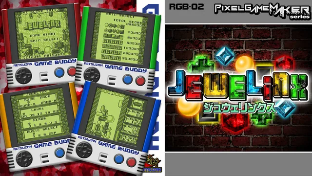 Capa de Pixel Game Maker Series JEWELiNX