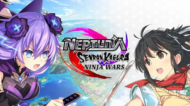 Capa de Neptunia X SENRAN KAGURA: Ninja Wars