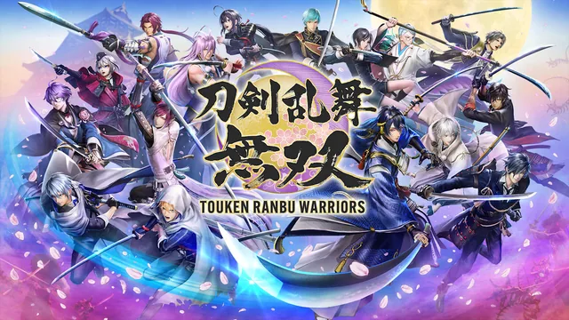 Capa de Touken Ranbu Warriors