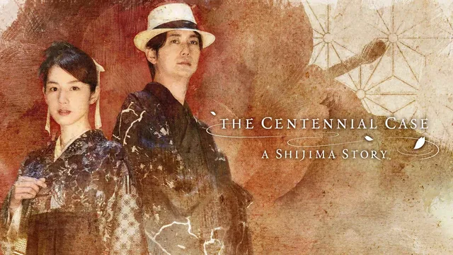 Capa de The Centennial Case: A Shijima Story