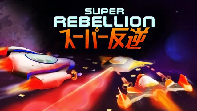 Capa de Super Rebellion