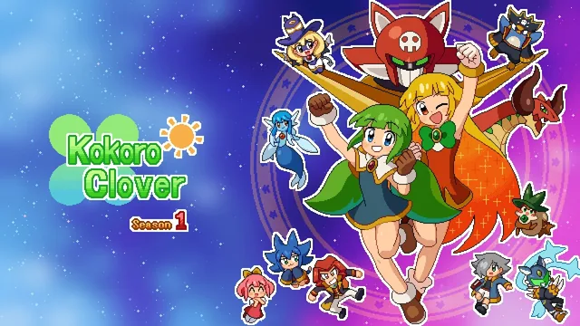 Capa de KOKORO CLOVER Season 1