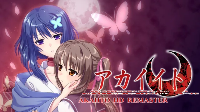 Capa de AKAIITO HD REMASTER