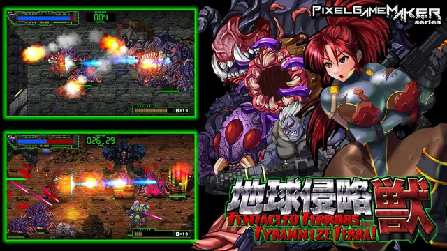 Capa de Pixel Game Maker Series Tentacled Terrors Tyrannize Terra!