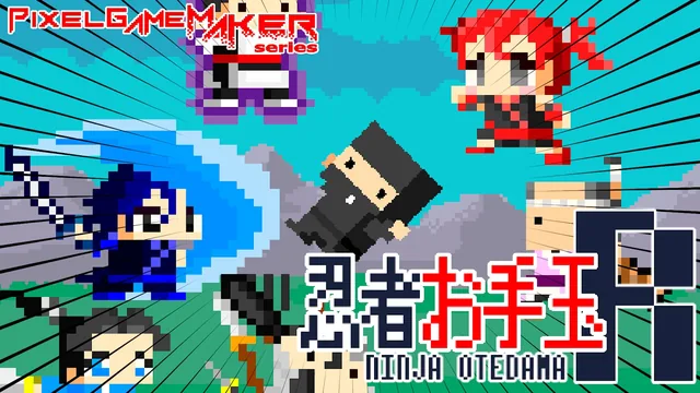 Capa de Pixel Game Maker Series NINJA OTEDAMA R