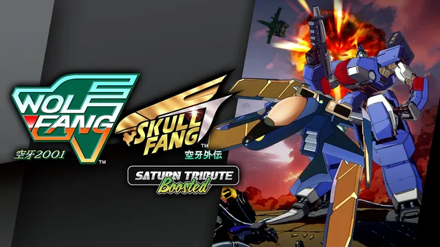Capa de WolfFang 空牙2001 SkullFang 空牙外伝 Saturn Tribute Boosted