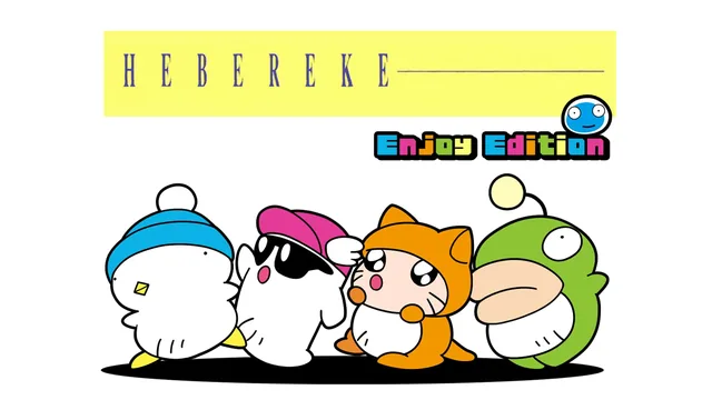 Capa de HEBEREKE Enjoy Edition