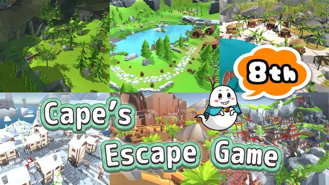 Capa de Cape’s Escape Game 8th Room