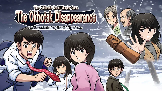 Capa de The Hokkaido Serial Murder Case: The Okhotsk Disappearance ~Memories in Ice, Tearful Figurine~