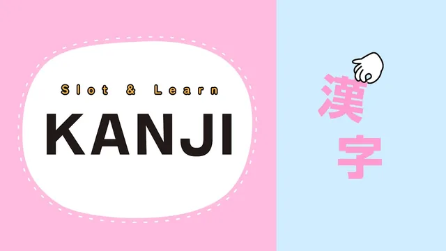 Capa de Slot & Learn KANJI