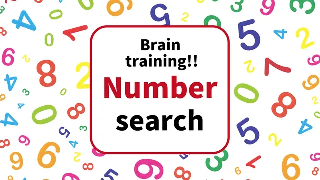 Capa de Brain Training!! Number Search