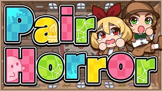Capa de Pair Horror