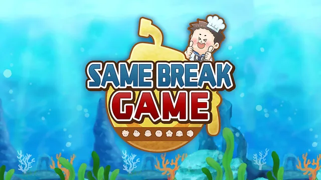 Capa de SAME BREAK GAME