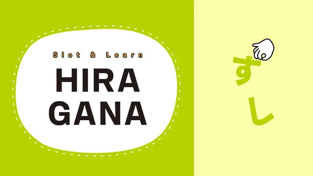 Capa de Slot & Learn HIRAGANA