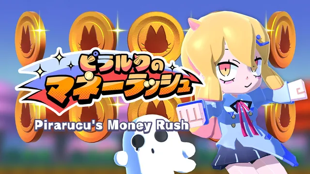 Capa de Pirarucu's Money Rush