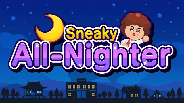 Capa de Sneaky All-Nighter