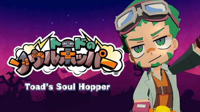 Capa de Toad's Soul Hopper