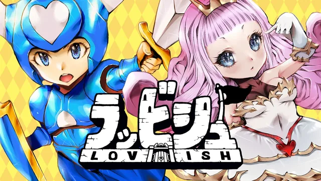 Capa de Lovish