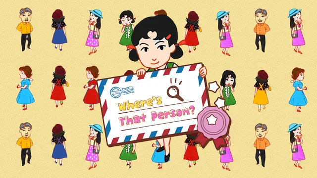 Capa de Where’s That Person?