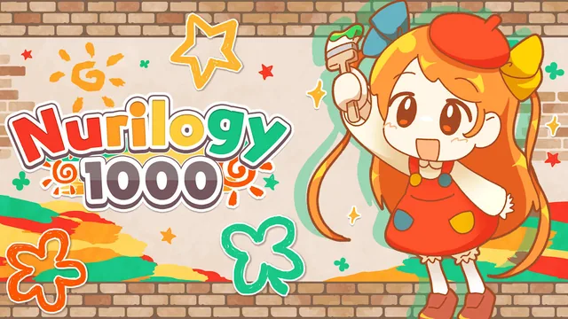 Capa de Nurilogy 1000