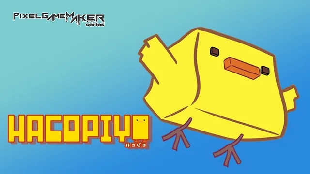 Capa de Pixel Game Maker Series HacoPiyo