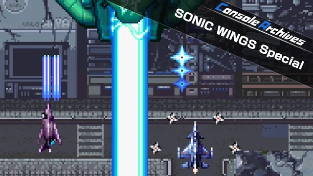 Capa de Console Archives SONIC WINGS Special