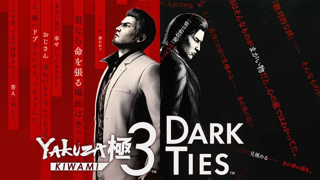 Capa de Yakuza Kiwami 3 & Dark Ties