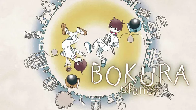 Capa de BOKURA: planet
