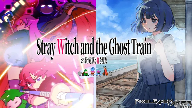 Capa de Pixel Game Maker Series Stray Witch and the Ghost Train