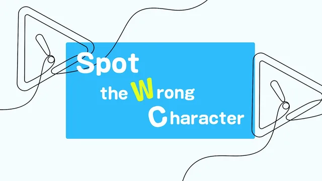 Capa de Spot the Wrong Character