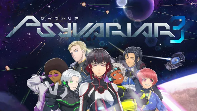 Capa de Psyvariar 3