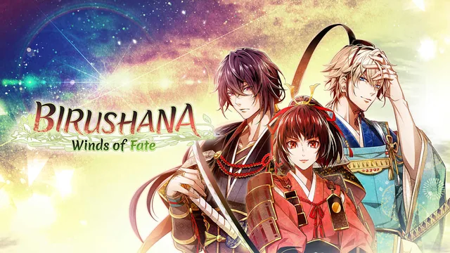 Capa de Birushana: Winds of Fate