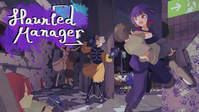 Capa de HauntedManager