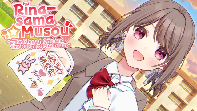Capa de Rina-sama☆Musou ~A Escolhida e o Reino da Loucura~