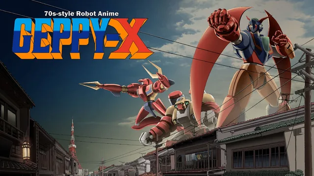 Capa de 70s-style Robot Anime Geppy-X