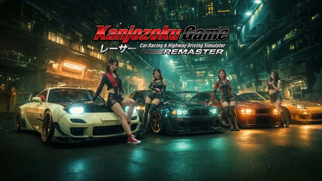 Capa de Kanjozoku Game: Car Racing & Highway Driving Simulator REMASTER