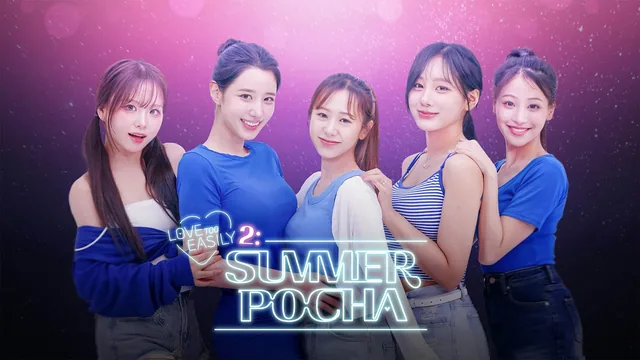 Capa de Love Too Easily 2: Summer Pocha
