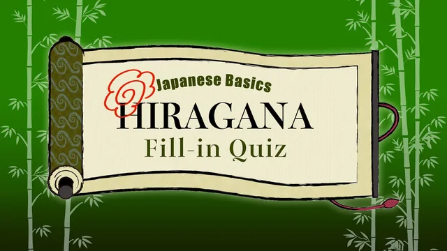 Capa de Japanese Basics HIRAGANA Fill-in Quiz