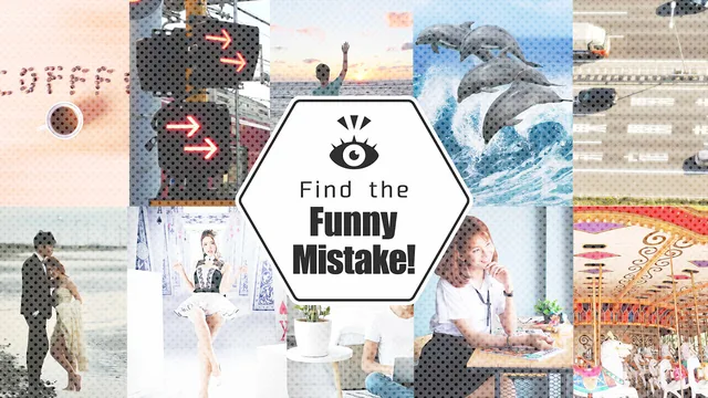 Capa de Find the Funny Mistake!