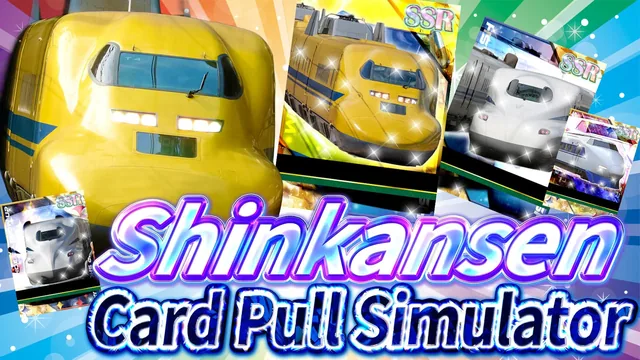 Capa de Shinkansen Card Pull Simulator